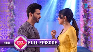 Karan हार चुका अपना दिल in Cricket Match | Kundali Bhagya | Full Ep 40 | Zee TV | 4 Sep 2017