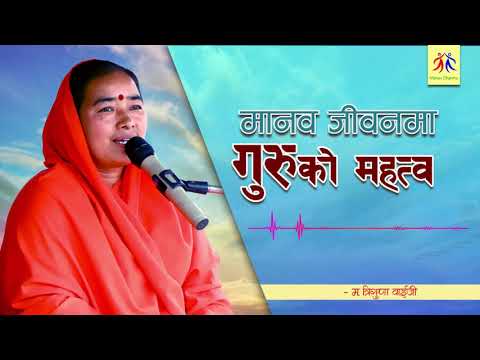 dhulabari mp3 dhulabari mp3