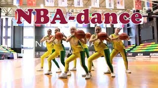 Клип дети танцуют на баскетбольном поле "NBA" Divadance clip данс-микс Клип дети танцуют на баскетбольном поле "NBA" Divadance clip данс-микс