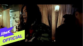 [MV] SKULL, KOONTA(스컬, 쿤타) _ Still(아직도 니가)