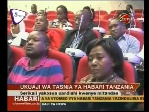 Video: Sheria Nzuri Za Waandishi Wa Habari