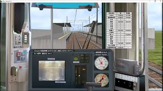 ［BVE5］名鉄1700系　特急中部国際空港行き　太田川～中部国際空港　310列車