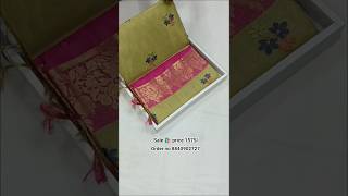 Banarasi tissue silk saree with price || 🎁 latest fancy banarasi saree #available #saree
