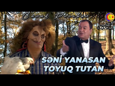 Cavad Recebov || Seni Yanasan Toyuq Tutan || (Yeni Rolik) 2024