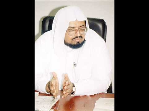 Surah 62 Al Jummah By Sheikh Abdullah Ali Jabir