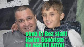 Cheb el bez Staifi live 2018 a Sétif  avec islem mokrane مشيت طريق بعيدة by Hakou aitou