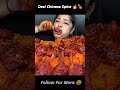“Full Desi Chinese Feast 🔥 | Spicy Chicken Schezwan Rice, Lollipop &amp; Chicken 65 😋” #eatingshorts