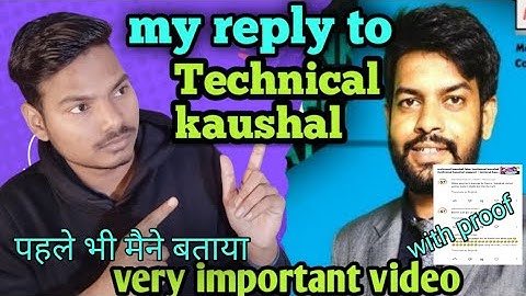 technical kaushal | cpm work | cpm work new trick | technical kaushal exposed | dollar trick