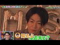 大野智 | プレッシャーを感じてる相葉ちゃんに、4人がかける言葉が優しすぎて、あったかすぎて。