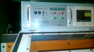MV ATS