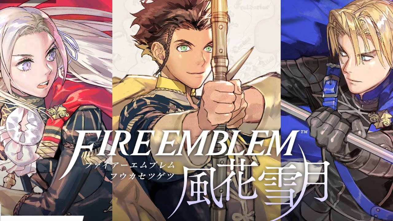 modded fire emblem awakening download modded fire emblem awakening download