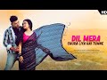 Dil Mera Chura Liya Hai Tumne | New Hindi Songs 2024 | Hindi Official Video | #hindisong #prasanta