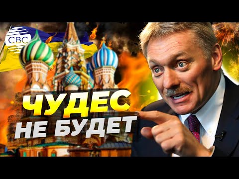 Стало известно, что обсудят делегации России и Украины в Стамбуле