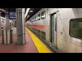 NJT Train 6359 @ NY Penn Station 12/8/20