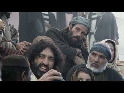 Arabic | John 6:61–7:44