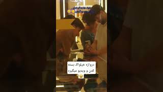 سبسکرایب و لایک بزن  خوب کی چی شده گیر کدی       سمعها