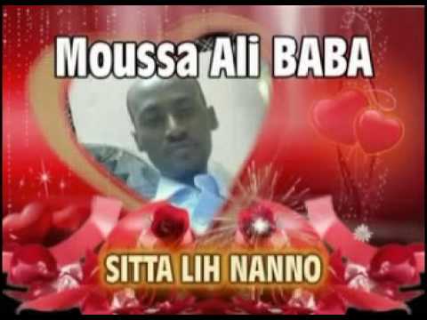 Moussa Ali Baba   sittalih nanno yinty