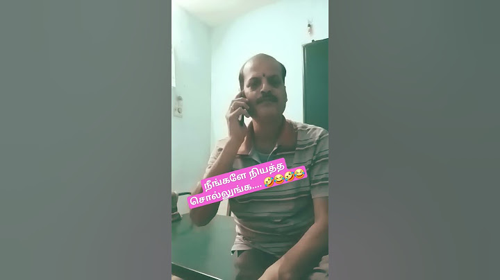 #comedy #trending #funny #fun #youtubeshorts #comedyshorts #cellphone 👆 நீங்களே நியாயத்  சொல்லுங்க