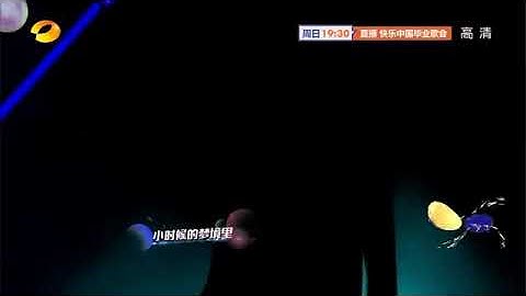 [LIVE] Thiên địa - Kris trong Come Sing With Me