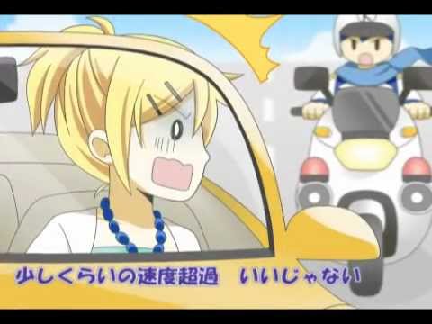 【鏡音リンオリジナル】ブルーソーダ【ふわP】