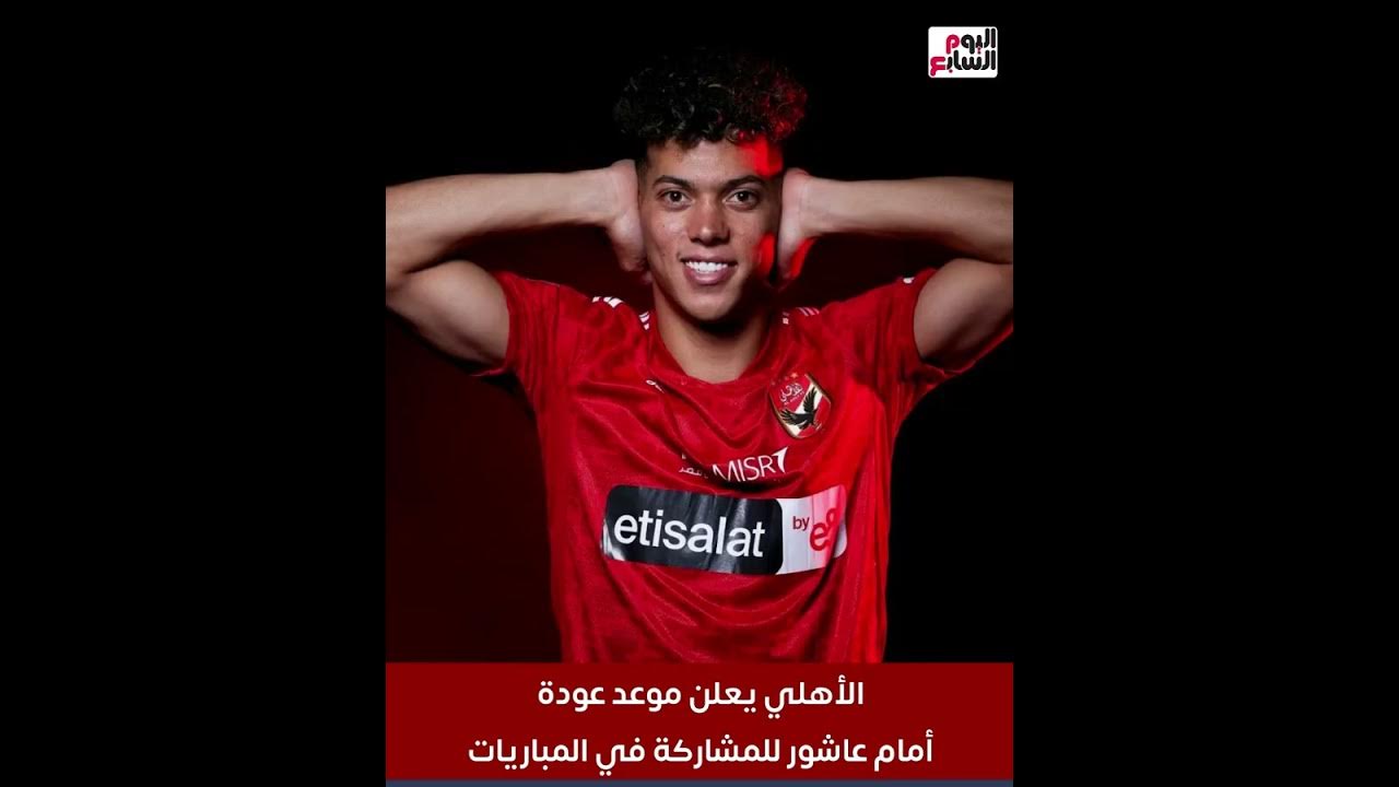         
 - نشر قبل 2 ساعة