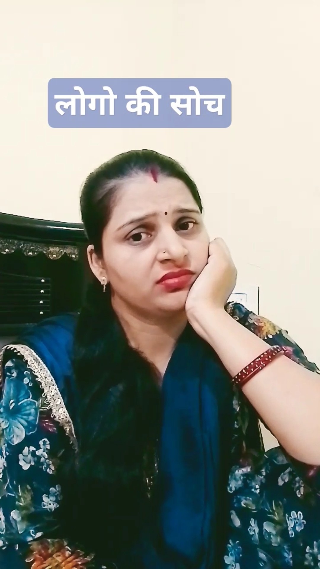 खुद को समझ नहीं आई हूँ #funny #comedy #youtube #shorts