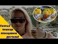 Тальк для тела и лица  - супер средство от прыщей и раздражения