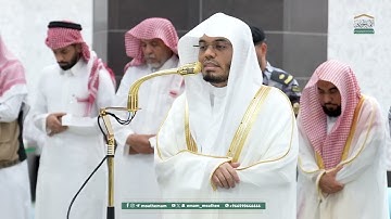 تلاوة عطرة لفضيلة الشيخ أ.د.#ياسر_الدوسري من صلاة الفجر 14 صفر 1447هـ.