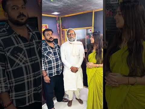 आज हमारे स्टूडियो पे झूलूर दादा आए | Rahul Bharti | Rupali Gupta #jhullur_dada #shortvideo #viral