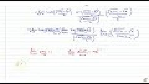 Differentiate the following functions with respect to `x` from first principles: `sin(sqrt(x))`