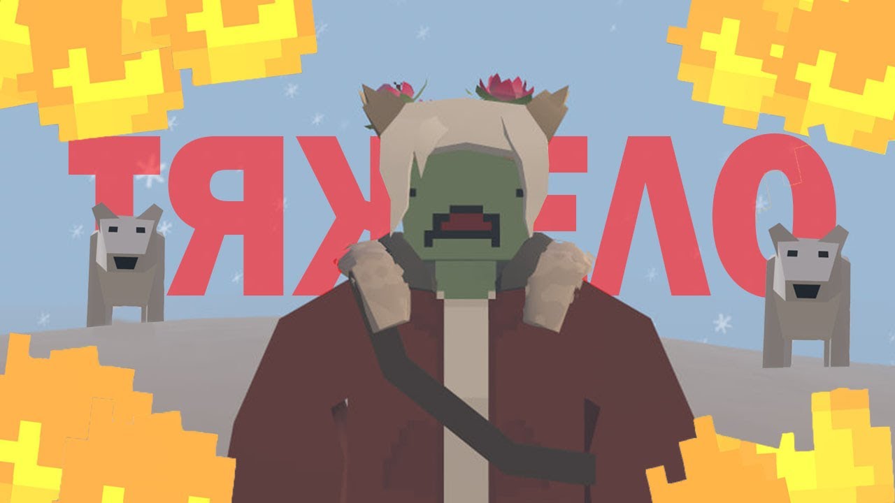 ВЫЖИЛ и ИССЛЕДОВАЛ снежную АНТАРКТИКУ!