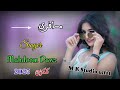 Wawra Ci Pa Hal Da Mosafro Di Khbar Pashto Kakri 2025 Singer Mahdoom Dawar Pashtomusic 2025 