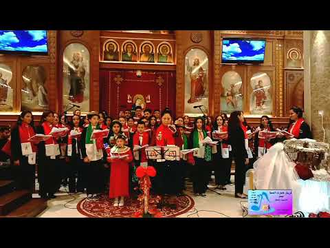 شو حلو السما فريق صوت السما مجمع كنيسة العذراء بالعاشر من رمضان