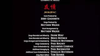 Mulan reflection pop version