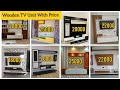 Latest Wooden TV Unit Design || TV Unit Price || TV Unit Design || TV Cabinet || TV Unit Design 2023