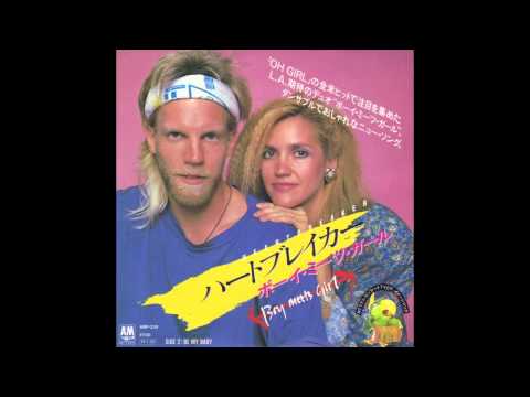 Boy Meets Girl New Dream リマスターAOR,メロハー hqdefault.jpg