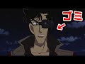 【劇場版名探偵コナン】クソザコ被害総額選手権 Part1【瞳の中の暗殺者】