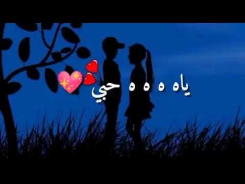 أنتي البي البي البي أنتي روحي حالات واتس اب