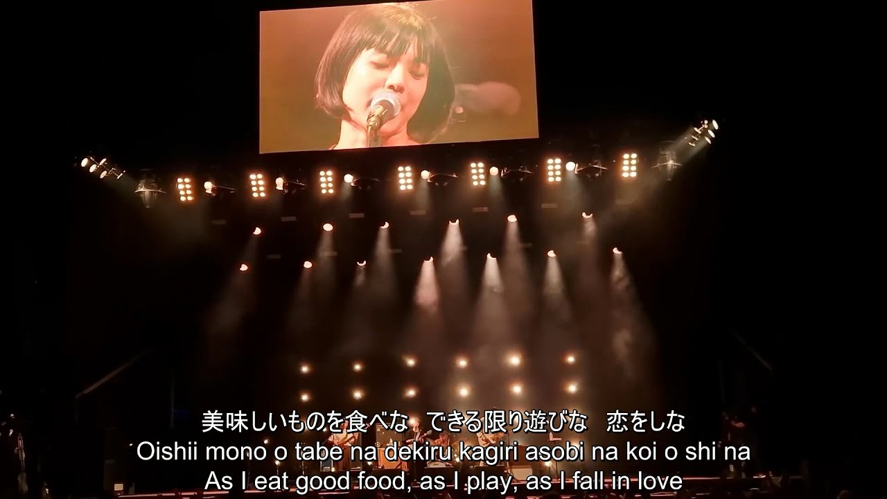 Ayano Kaneko - 愛のままを (As Love) LIVE 2023 [ENG SUB