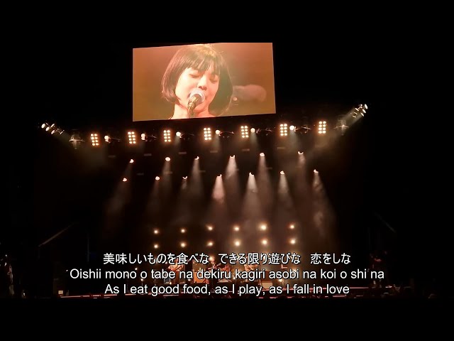 blumenhaus カネコアヤノ blumenhaus カネコアヤノ Ayano Kaneko - 愛のままを (As Love