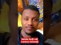 mamadou sooma dia  samba kadji
