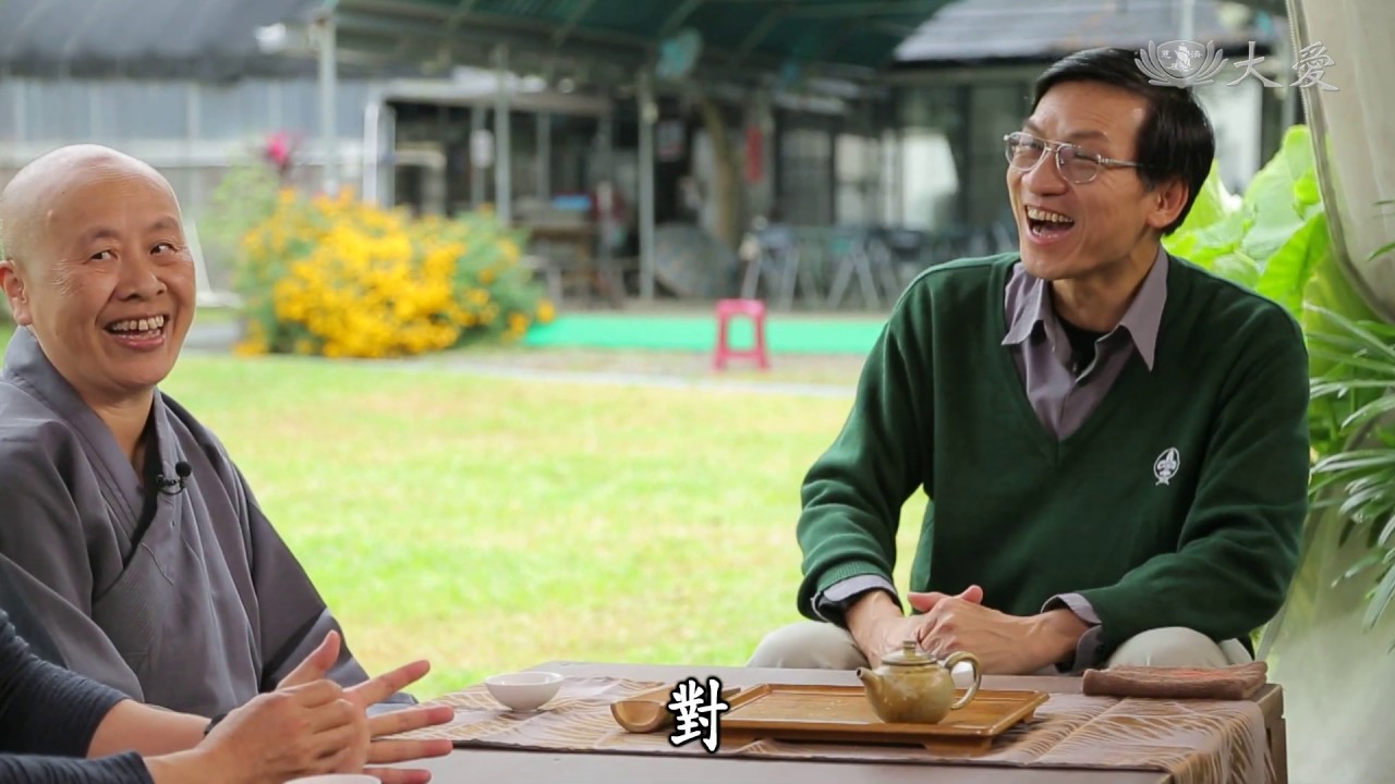 【似水華年】導讀 - 20190127 - 楊英風 (1)