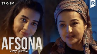 Afsona 37-qism (milliy serial) | Афсона 37-кисм (миллий сериал)