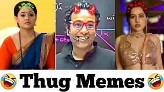 😎 Bade Harami Ho Beta _ Ep.112😂🤣 Funny Memes Dank Indian Memes _ Trending Memes _ Indian Memes#memes