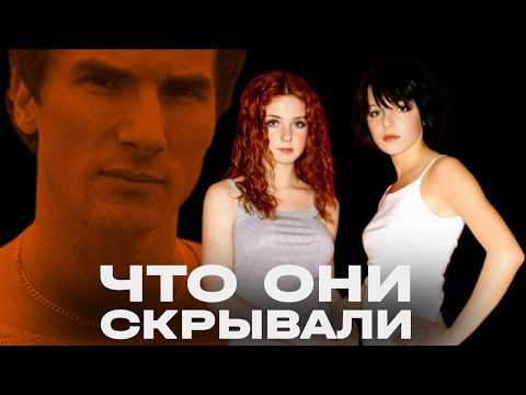 t.A.T.U.: Horrible Facts About the Legendary Band