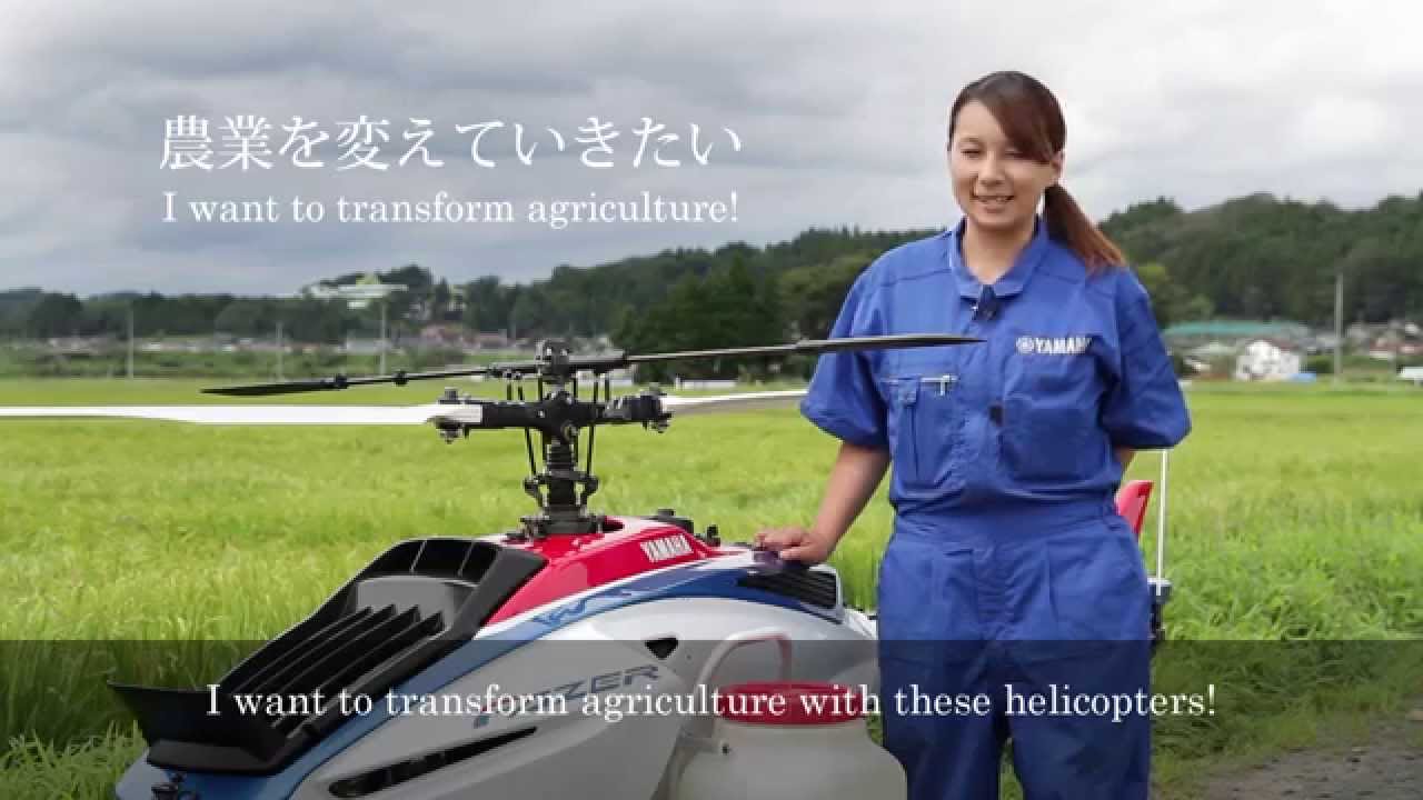雑誌で紹介された 農業ショップアグリジャパンホシノゼノア 動力噴霧機 RS129EZ