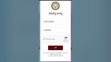 Today#aktu one view showing result details only result is coming soon you can check phase 2nd B.Tech