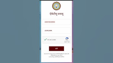 Today#aktu one view showing result details only result is coming soon you can check phase 2nd B.Tech