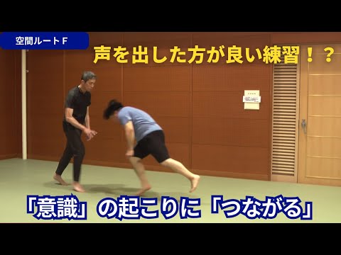 たくみの会DVD  未来と感覚の循環トレーニング 白神康信　白神アソシエイツ たくみの会DVD 未来と感覚の循環トレーニング 白神康信 白神