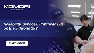 Reliability, Service & Printhead Life | J-throne 29 B2+ Inkjet